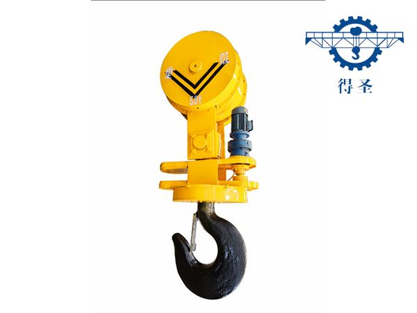 电动扭转吊钩